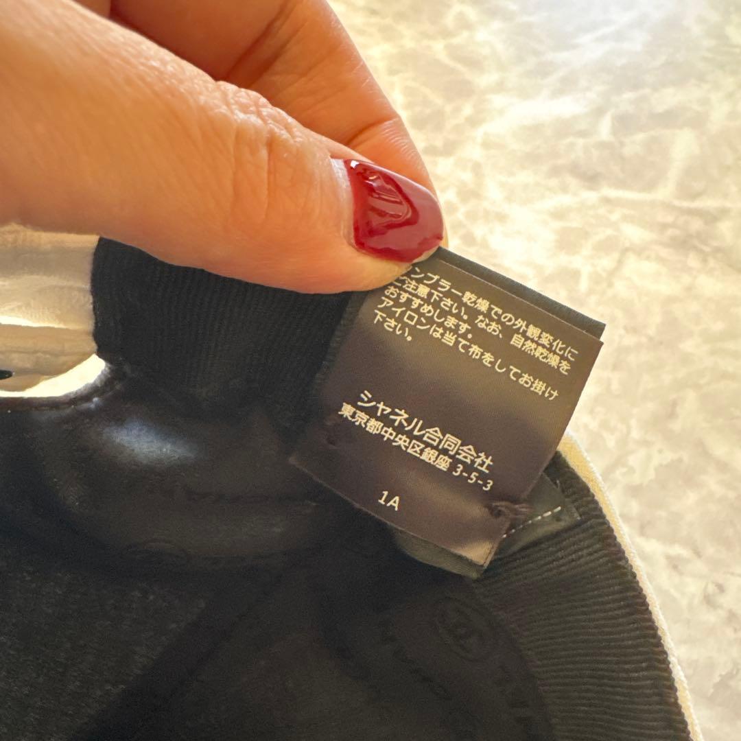 美品　入手困難　超希少　シャネル　CHANEL　キャップ　帽子　2025S