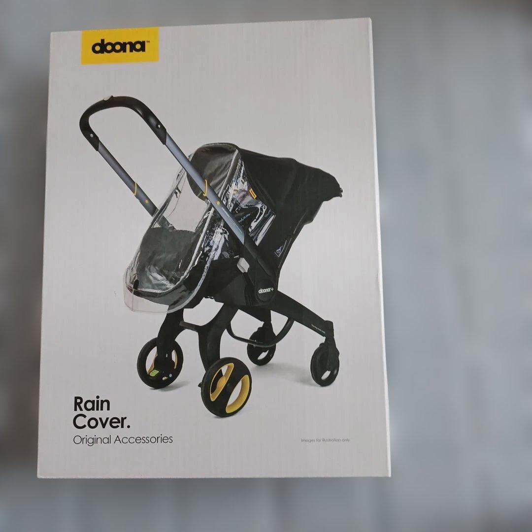 ドゥーナベビーカー　グレー　箱つき
