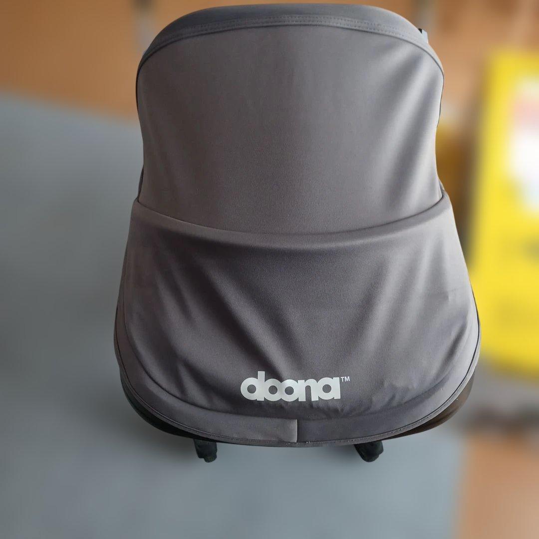 ドゥーナベビーカー　グレー　箱つき