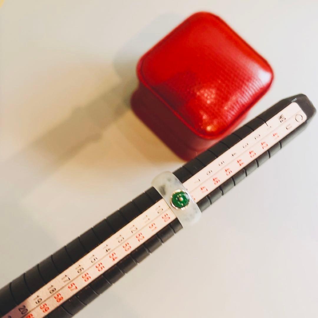 氷翡翠　ホワイト　リング　パワーストーン　8号