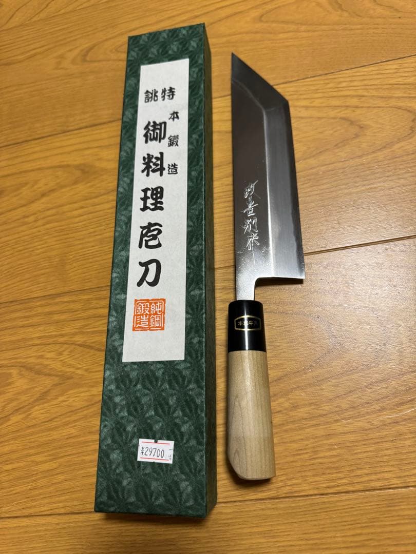 政豊別作　江戸裂き　ウナギ包丁210mm