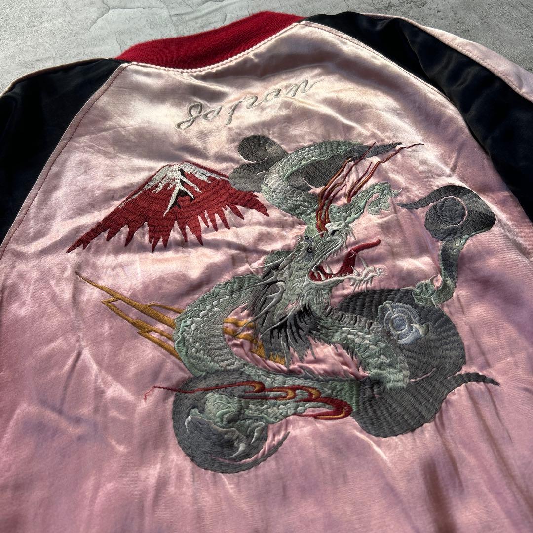 HOUSTON リバーシブルスカジャン サテン 虎 龍 Japan サイズL