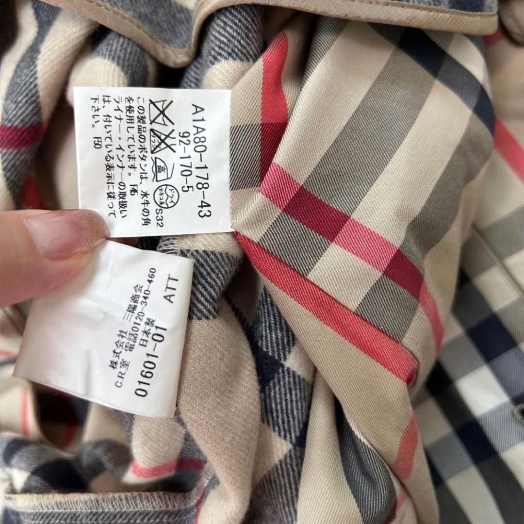 K470 美品 L バーバリー ノバチェック カシミヤ コート カーキ メンズ