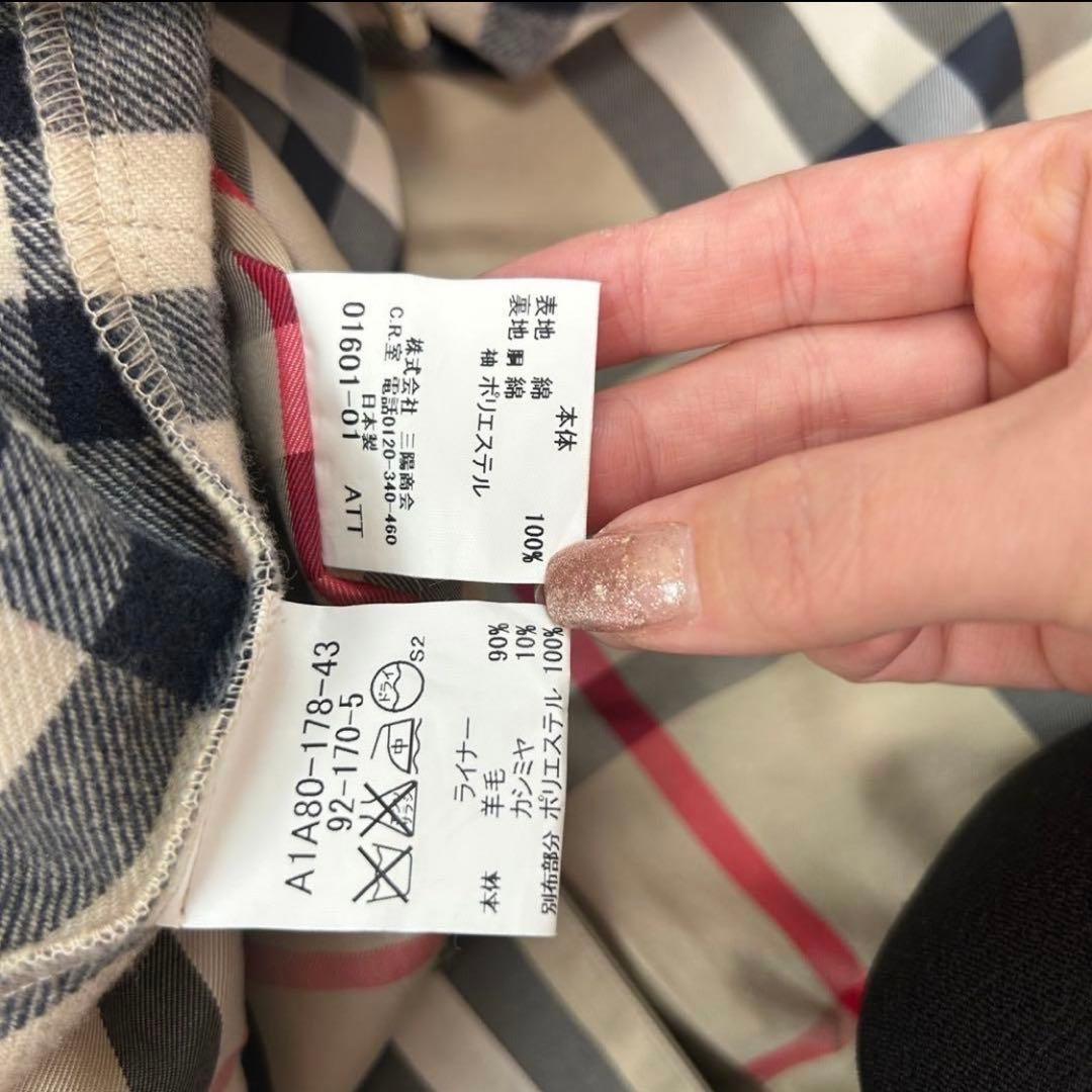 K470 美品 L バーバリー ノバチェック カシミヤ コート カーキ メンズ