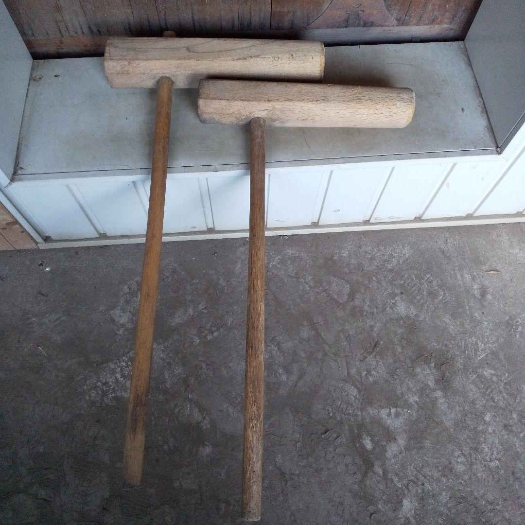 木製 杵 2本セット
