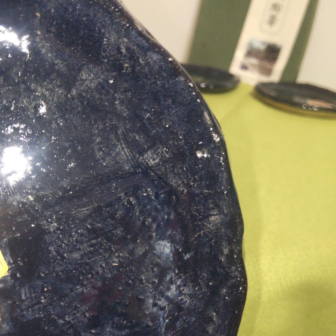 希少 京焼 清水焼 土渕 陶あん 皿 中皿 取皿 5枚 箱付 絵変 桜 牡丹