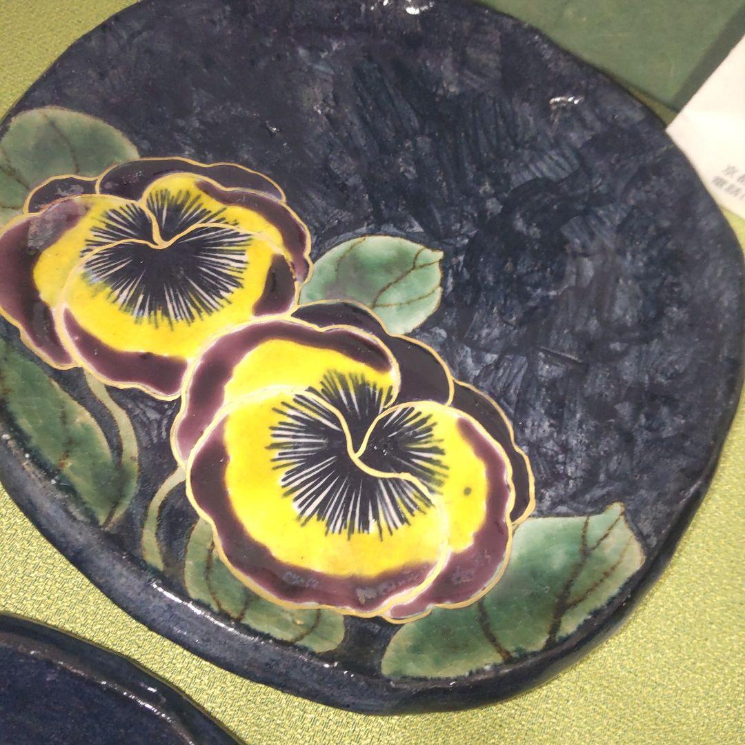 希少 京焼 清水焼 土渕 陶あん 皿 中皿 取皿 5枚 箱付 絵変 桜 牡丹