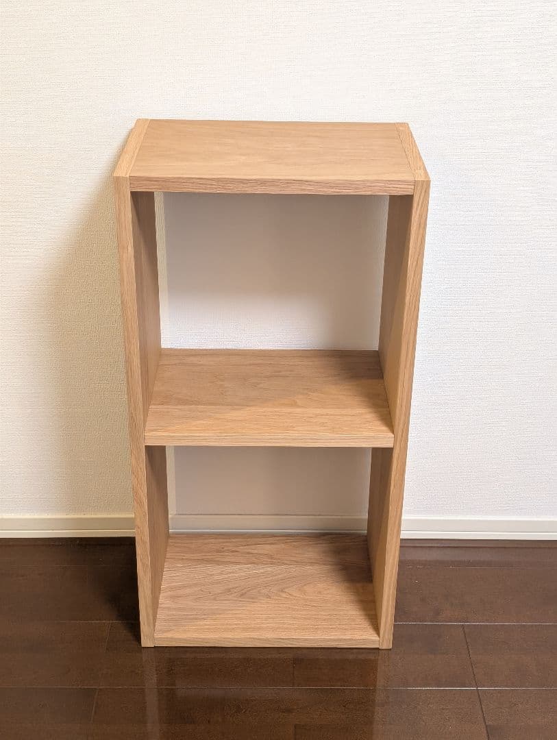 無印 スタッキングシェルフ 2段 オーク材