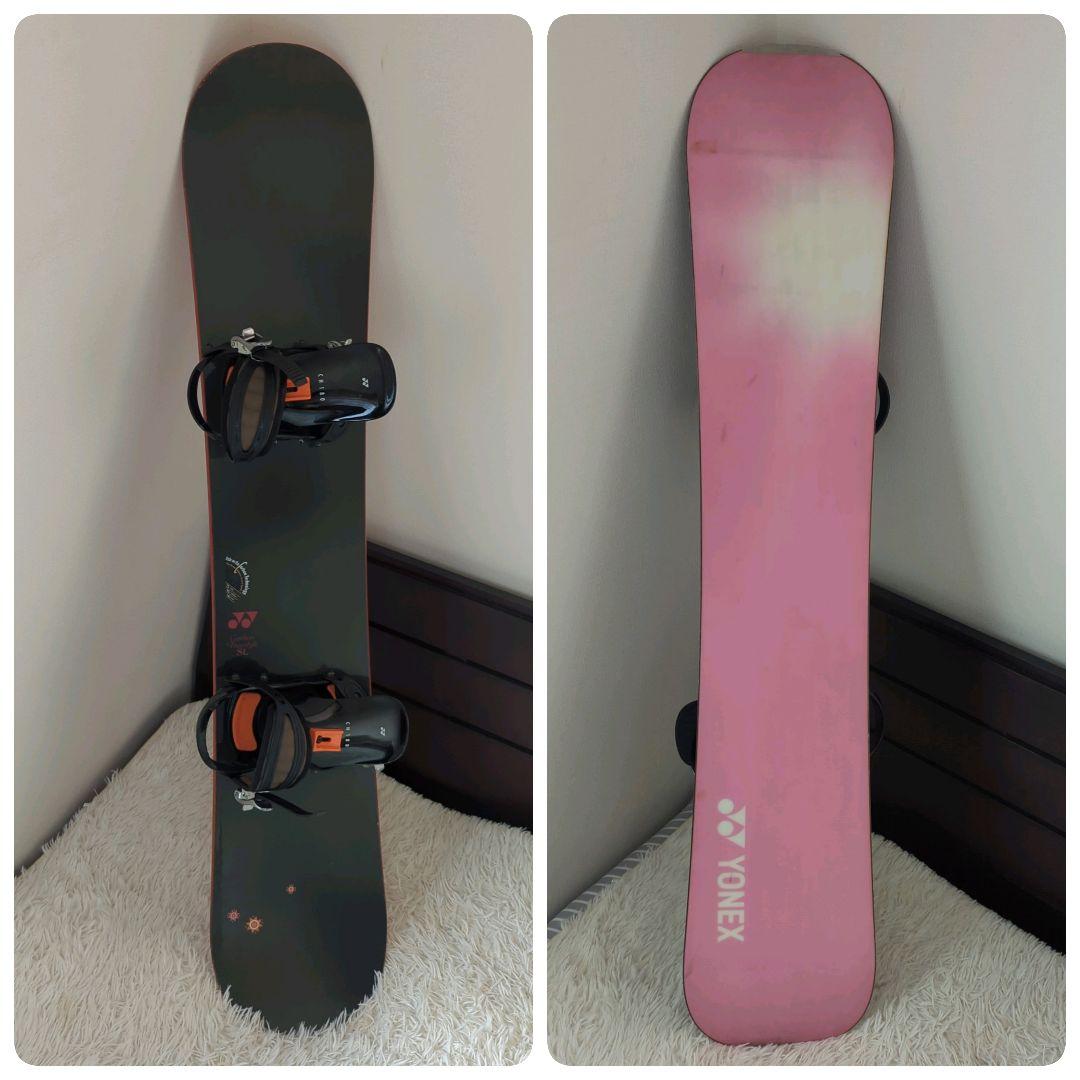 ヨネックス スノーボード ビンディング カーボンフリースタイル 147cm