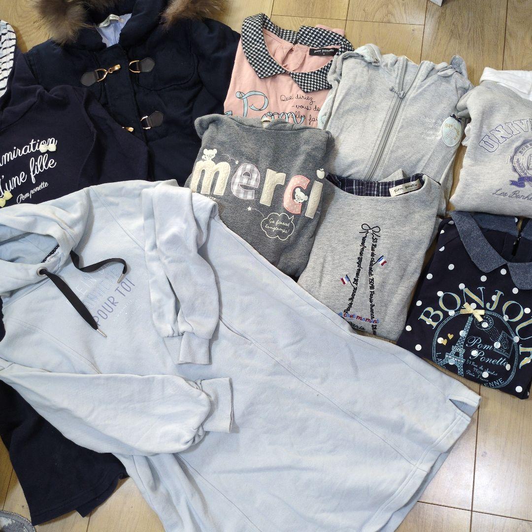 ポンポネットジュニア　150 M まとめ売り