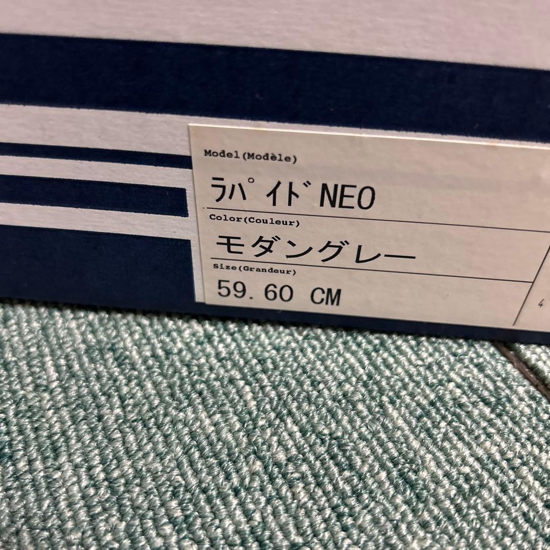 Arai ラパイドネオ　フルフェイス ヘルメット グレー　アライ　バイク