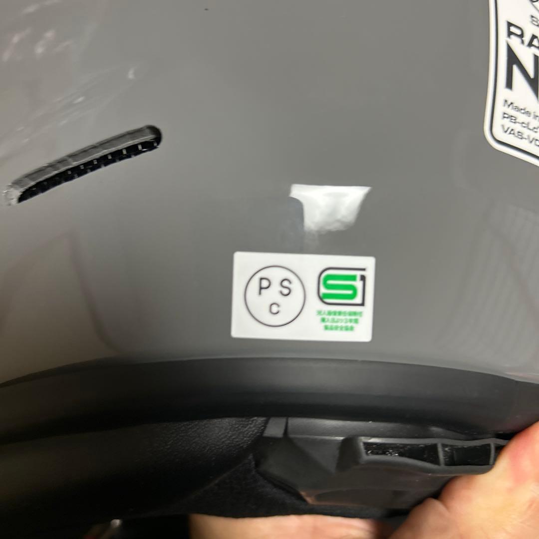 Arai ラパイドネオ　フルフェイス ヘルメット グレー　アライ　バイク