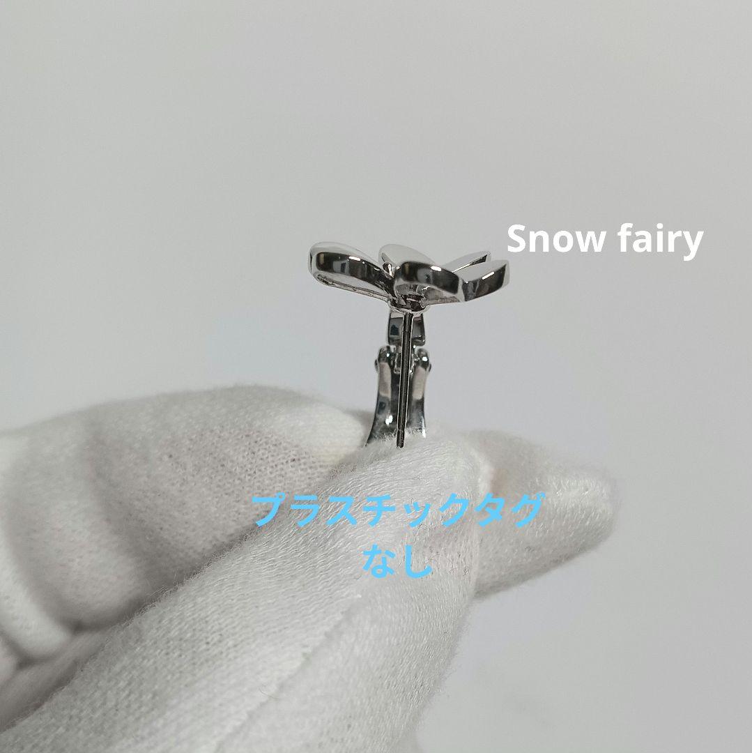 訳あり　ハイクオリティ　三つ葉ピアス　フラワーピアス　WG