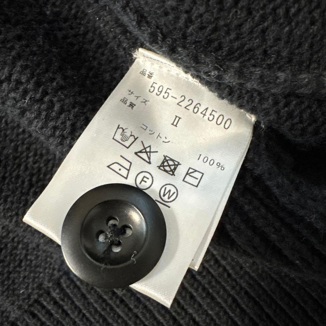 極美品 エムエイチエル カーディガン M ブラック コットン100 春秋冬 肉厚