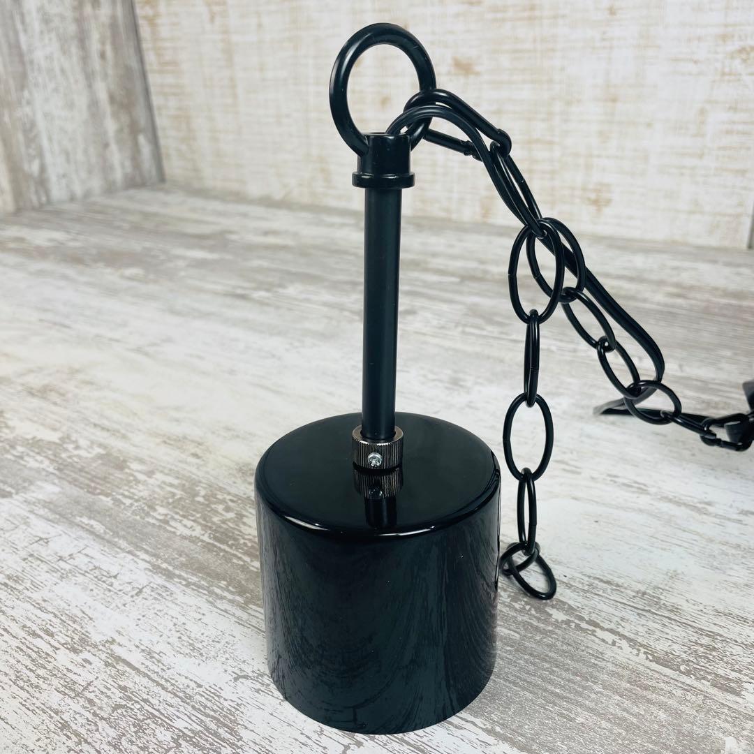 インターフォルム　ノルマントン ペンダントライト　ブラック 白熱.LED使用可能