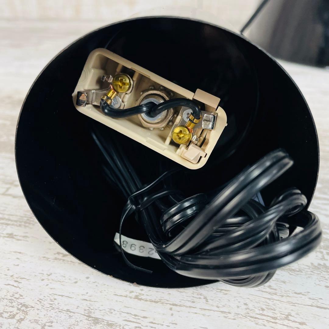 インターフォルム　ノルマントン ペンダントライト　ブラック 白熱.LED使用可能