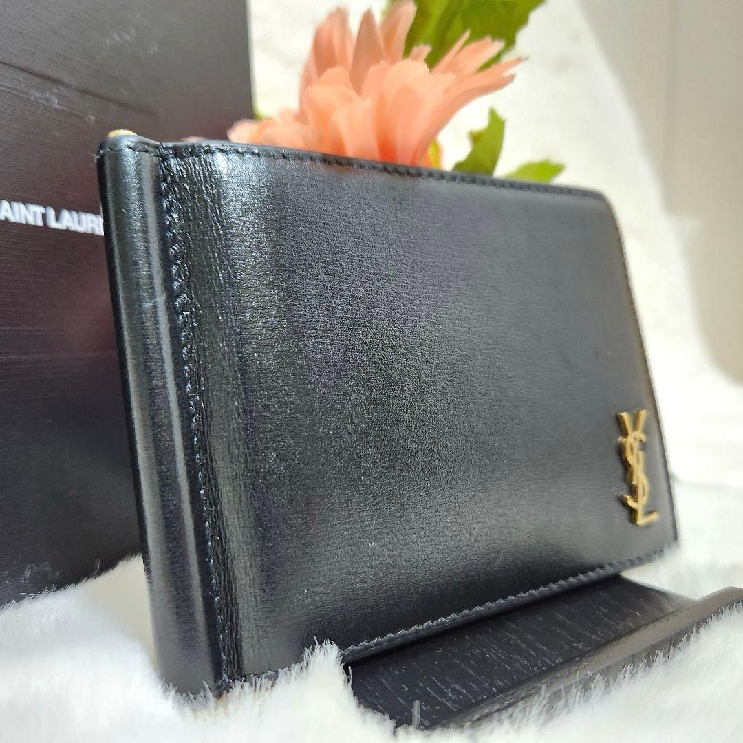 ✨極美品✨サンローラン　マネークリップ　ゴールド金具　YSL ブラック　レザー