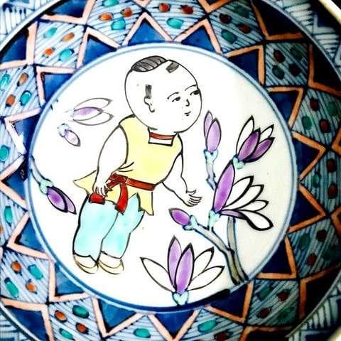 有田焼佐藤走波 染錦 お皿 中鉢 16㎝