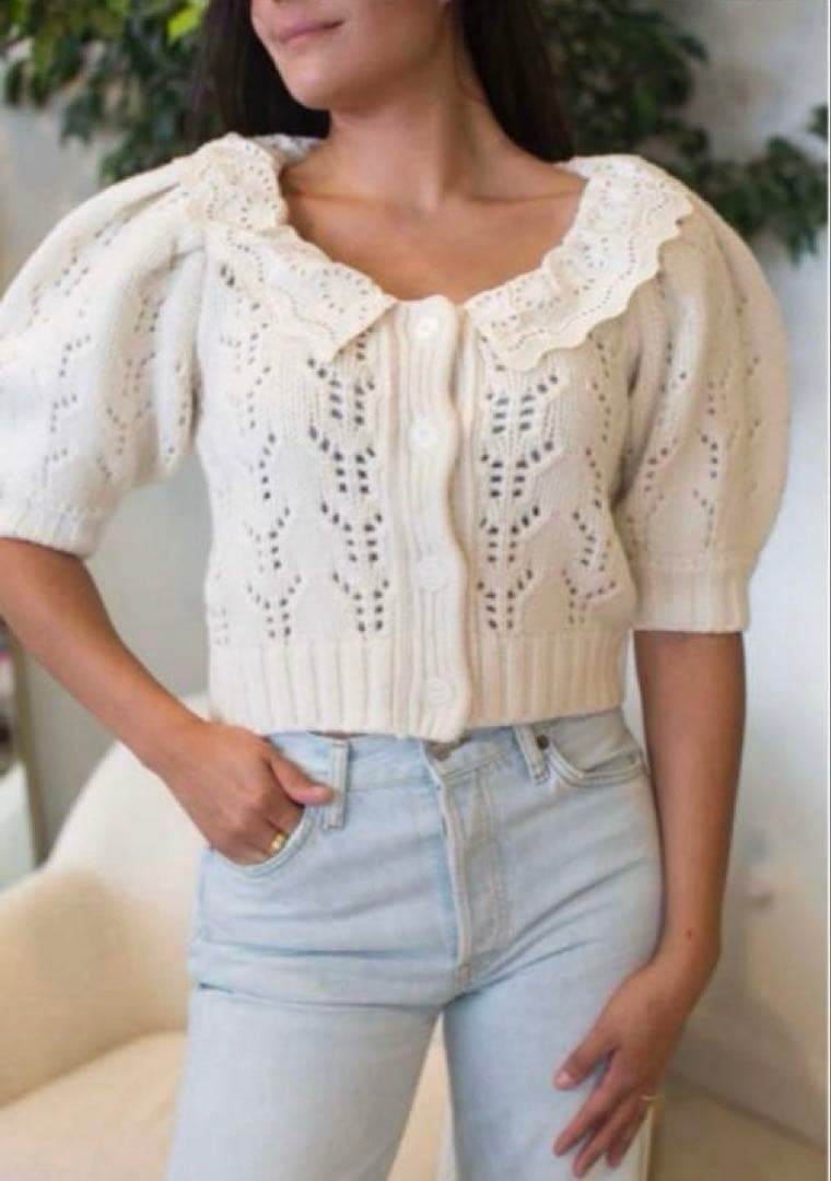 Sea New York アイレットレース カーディガン