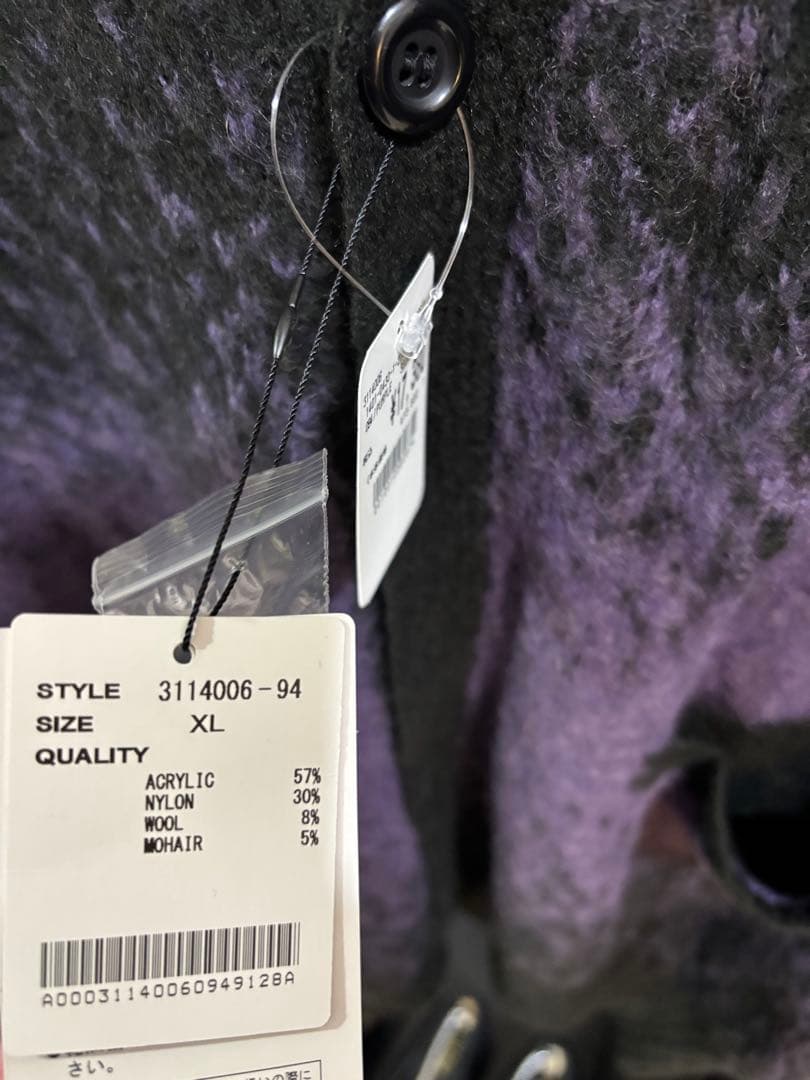［S@KUS@KU ］Schott カーディガン XL 紫/黒　モヘア
