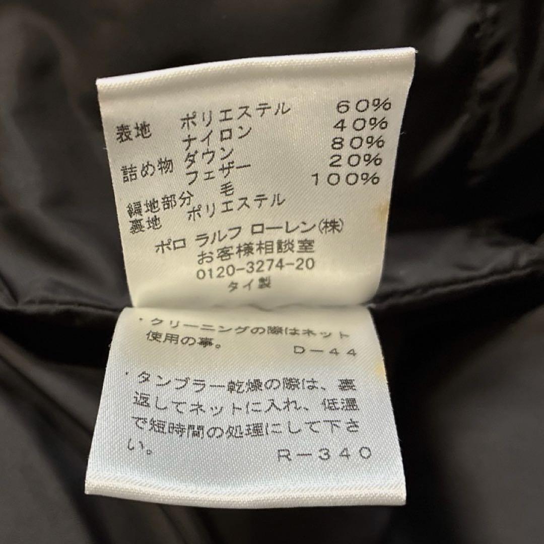 RALPH LAUREN Madison Avenue 黒ダウン 希少 美品