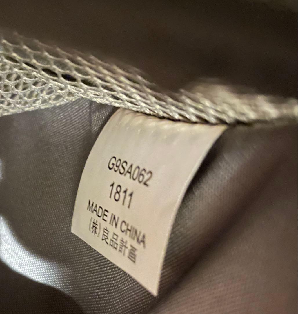 【美品】無印良品 トラベルキャリーケース 35L 機内持込可 G9SA062