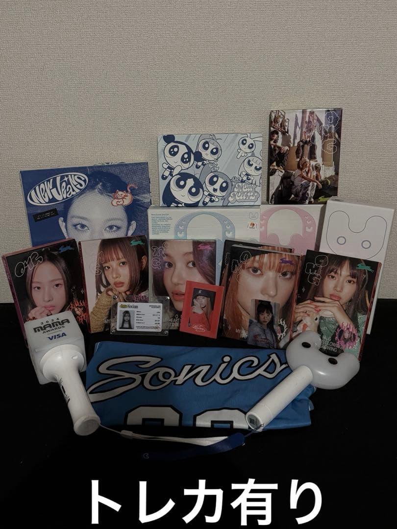 s*a様 New Jeans アルバムセット+ペンライト+おまけ