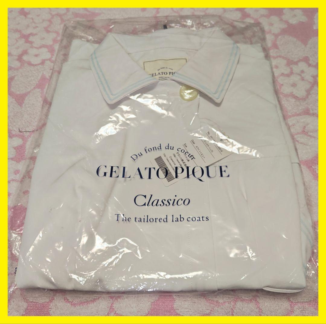 新品未使用　ジェラートピケ 看護 白衣 MとLサイズ
