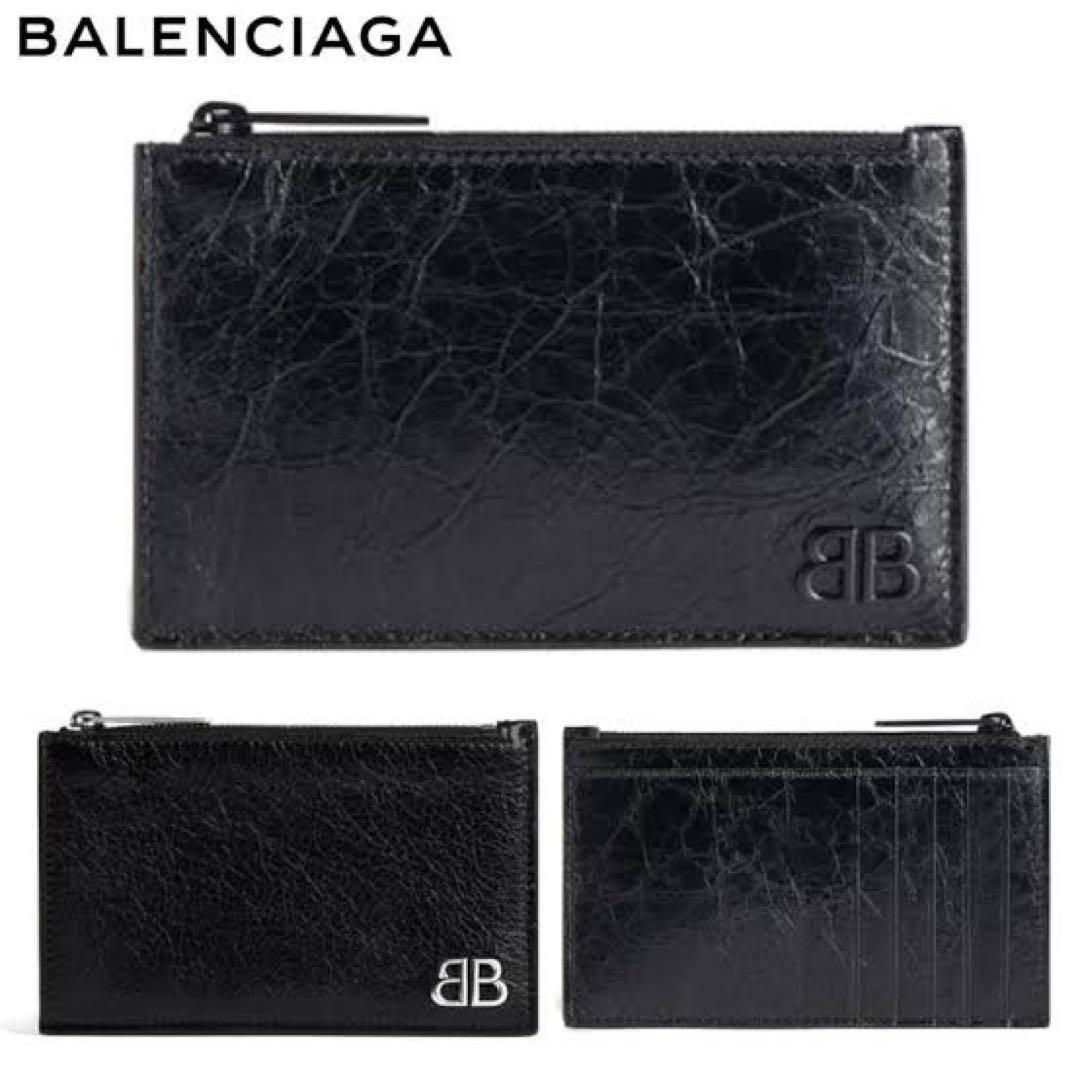 BALENCIAGA モナコ　ケース