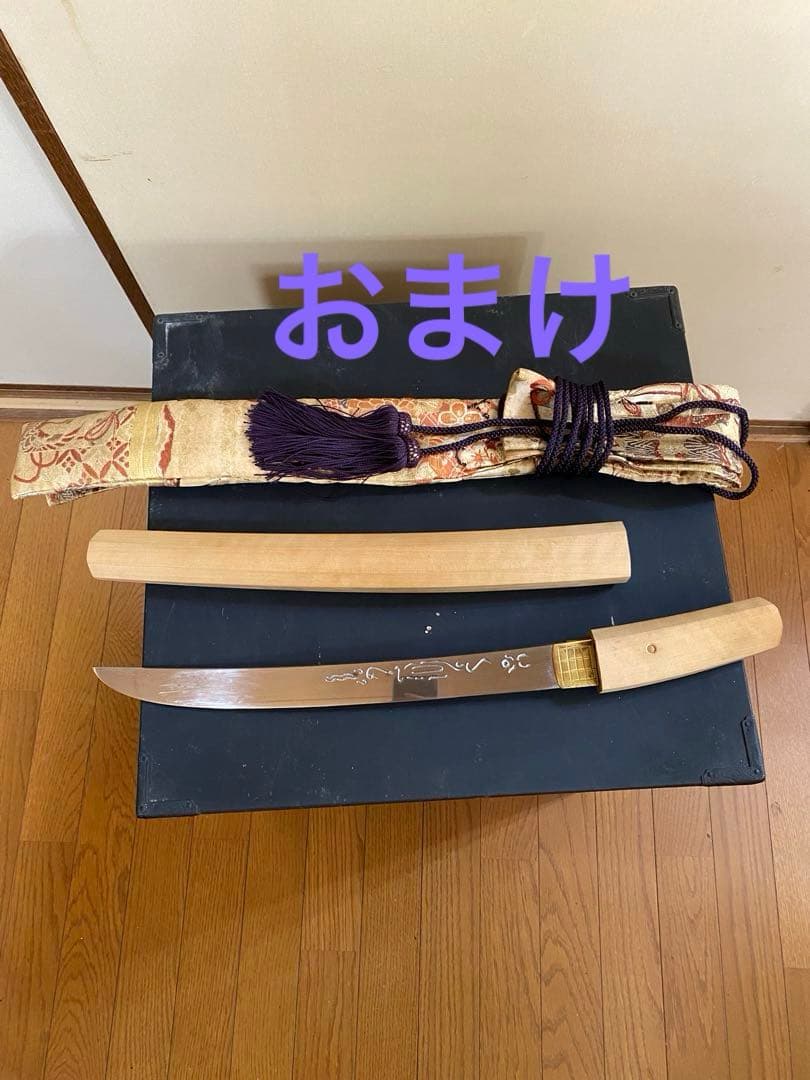 忠右衛門中　甲冑　等身大　鎧