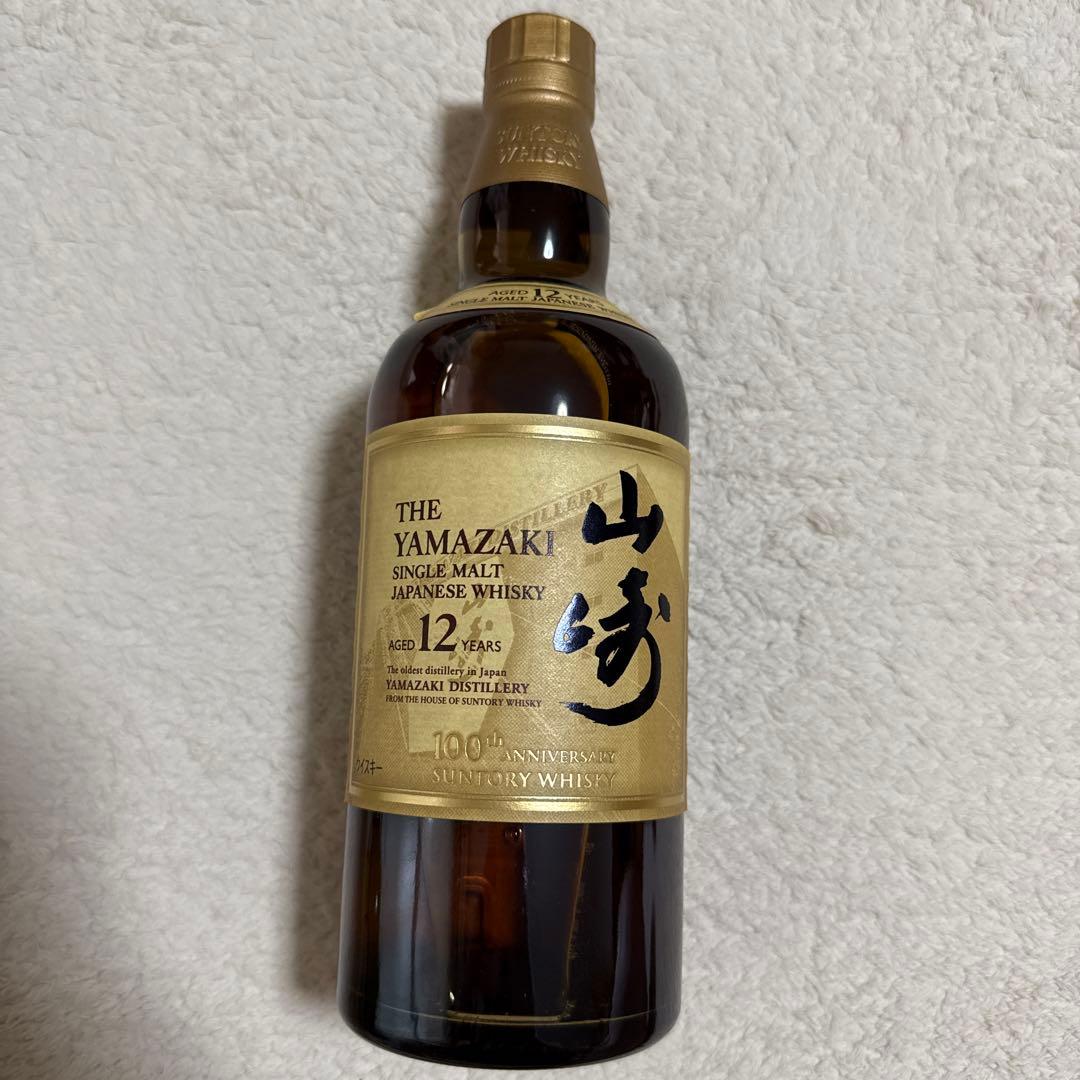 白州100周年記念 /山崎12年 100周年記念 /ノンビンテージ3本セット