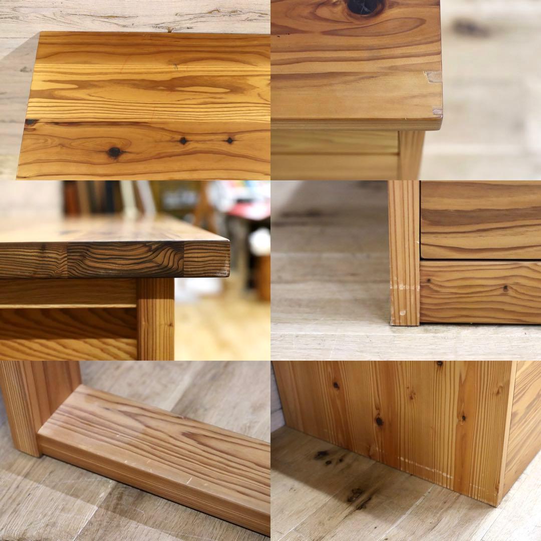 GMGS75○飛騨産業 / HIDA キツツキ soffio SUGI デスク