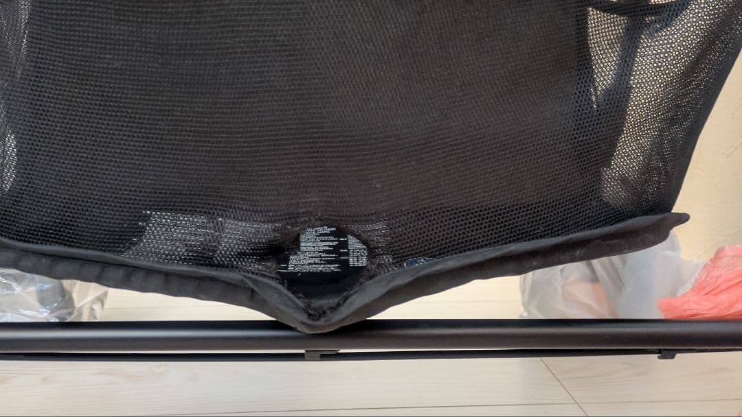 joie / ジョイー 2人乗りベビーカー aire twin / エアツイン