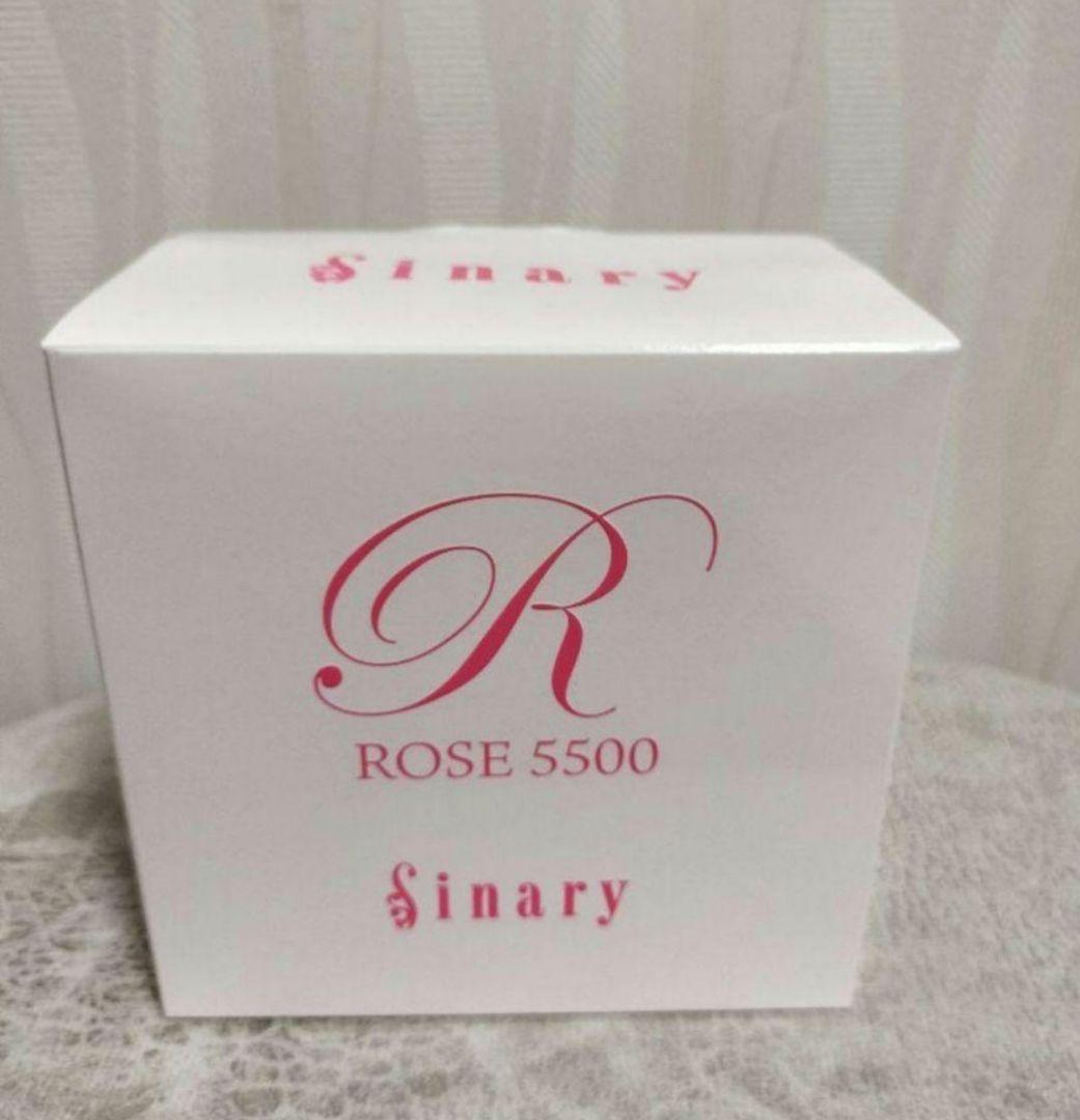 【新品未使用】sinary シナリー ROSE 5500 25ml