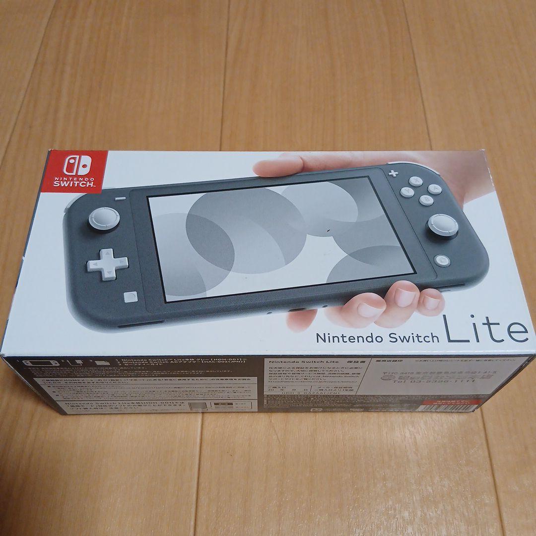 【新品未使用】Nintendo Switch Lite グレー