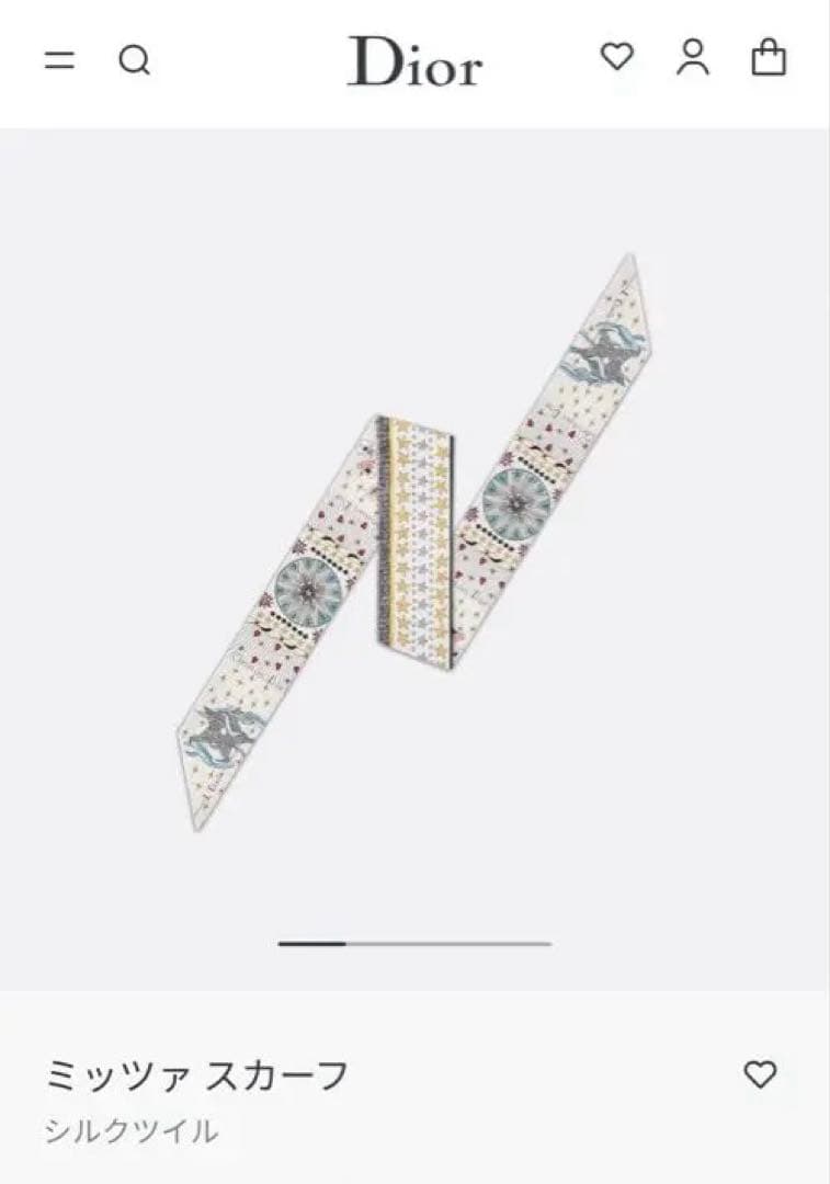 Dior ミッツァスカーフ