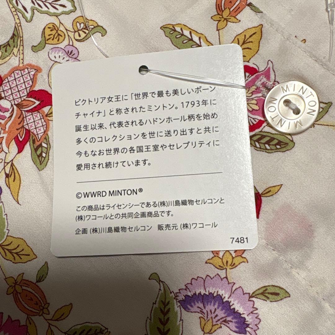 新品タグ付き【Wacoal 】M INTON 婦人パジャマ Mサイズ