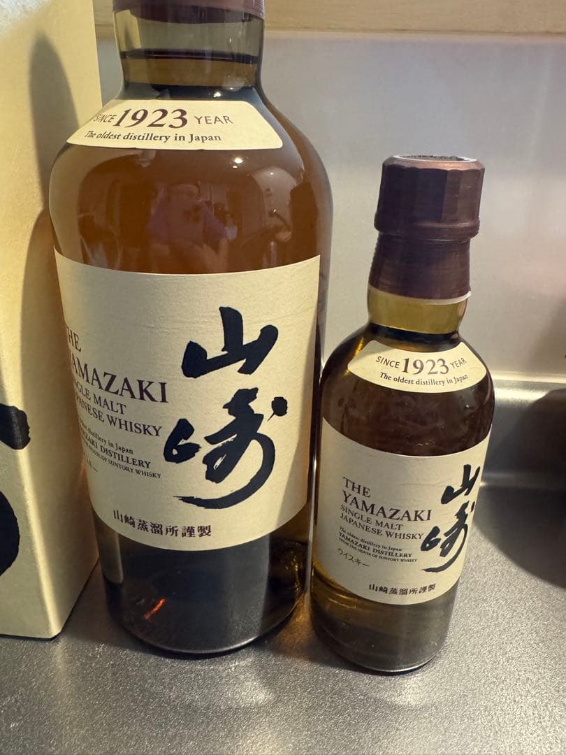 山崎　シングルモルトウイスキー　700mlと180ml