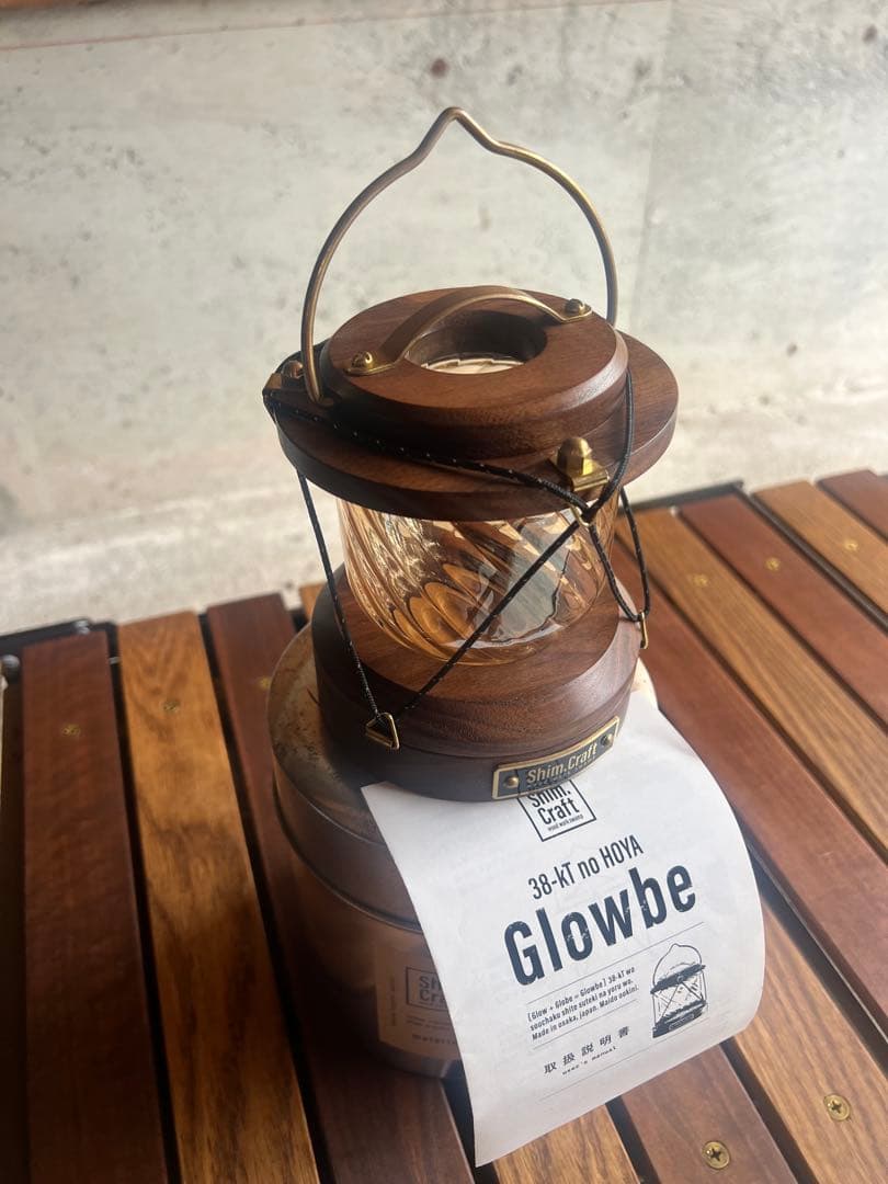 シムクラフト Glowbe