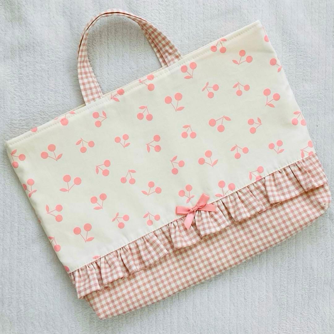 【kkkページ】入園入学グッズ(さくらんぼ×フリル×ギンガムチェック)