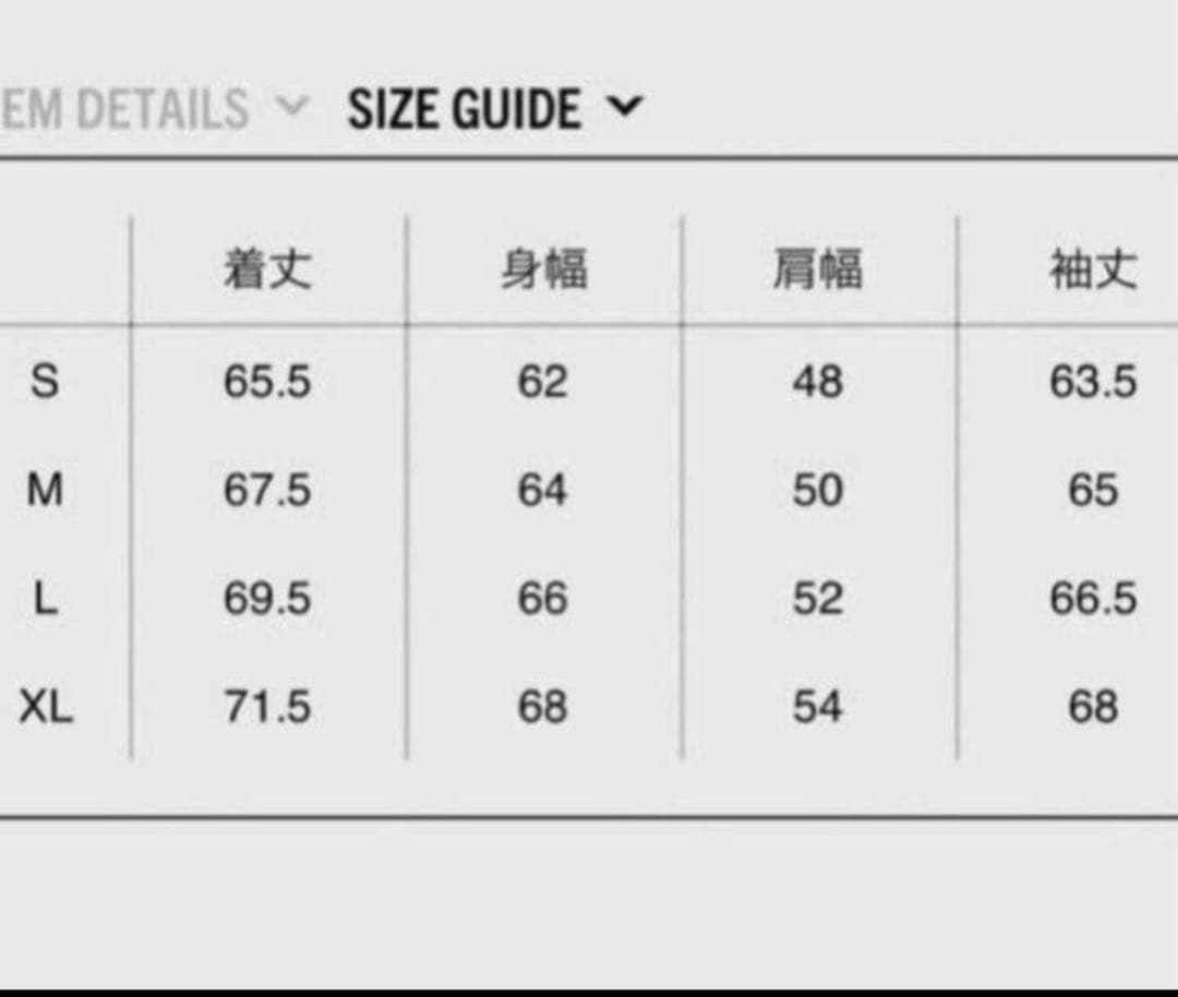 極美品　24FW ワコマリア MA-1 FLIGHT JACKET