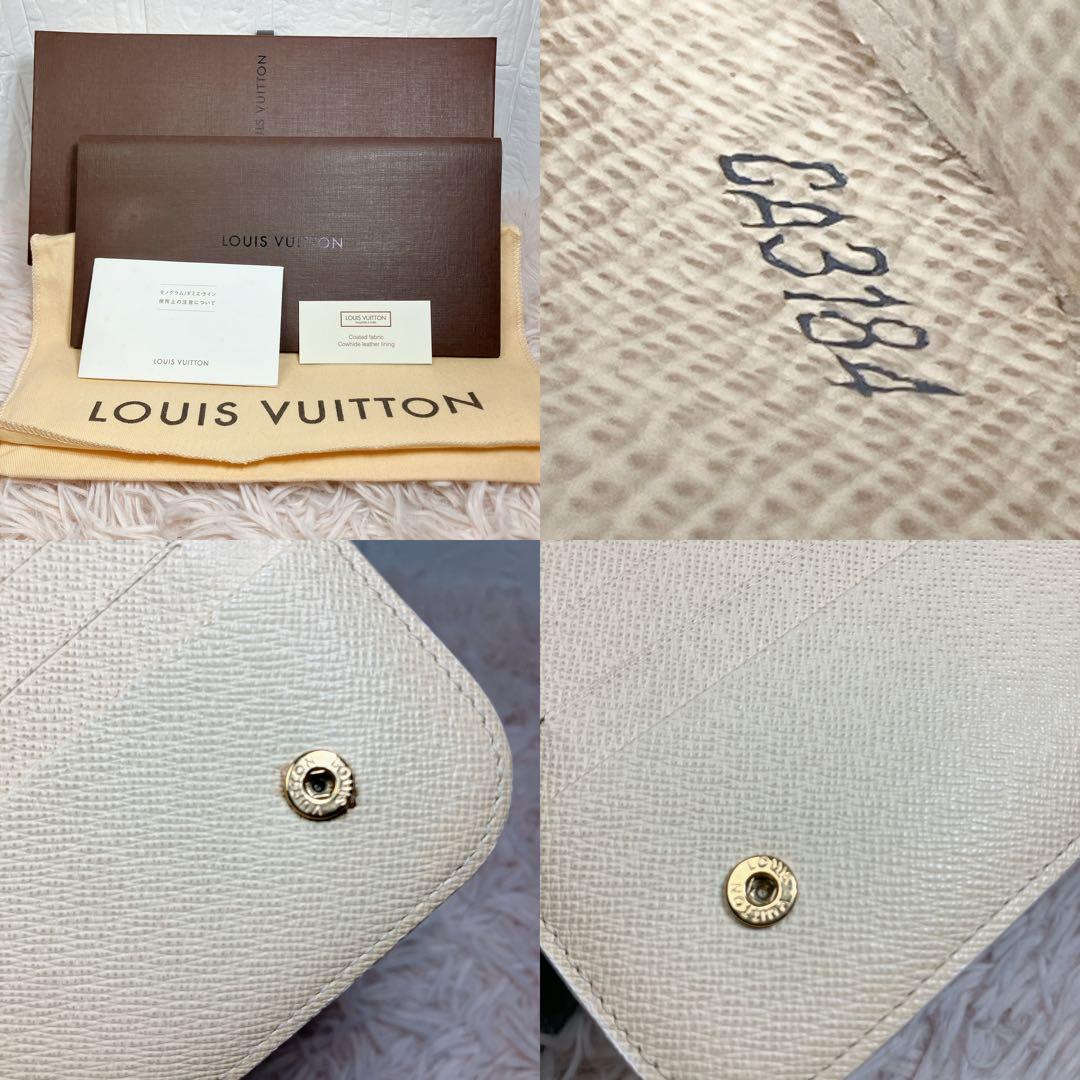 美品に近い ルイヴィトン ダミエ アズール ポルトフォイユ アンソリット 長財布