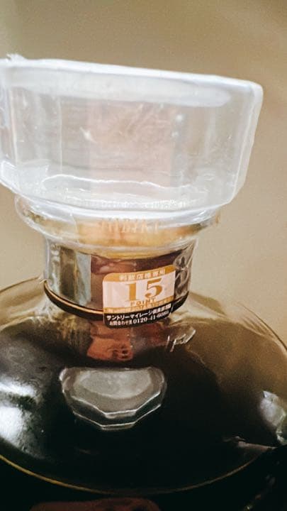 サントリー 響 12年 瓶 700ml