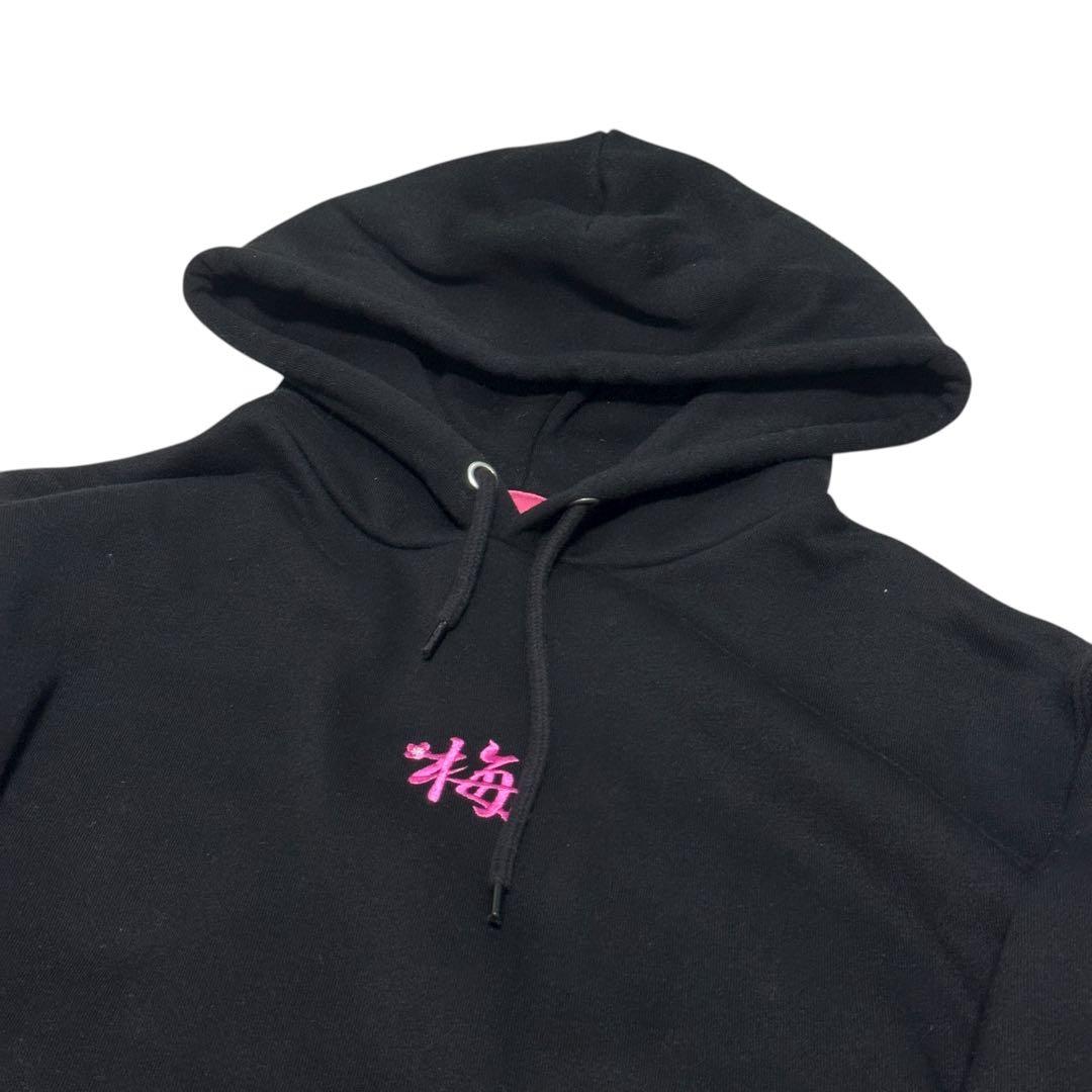 #FR2 エフアールツー fxxkingrabbits FR2梅 パーカー 花札