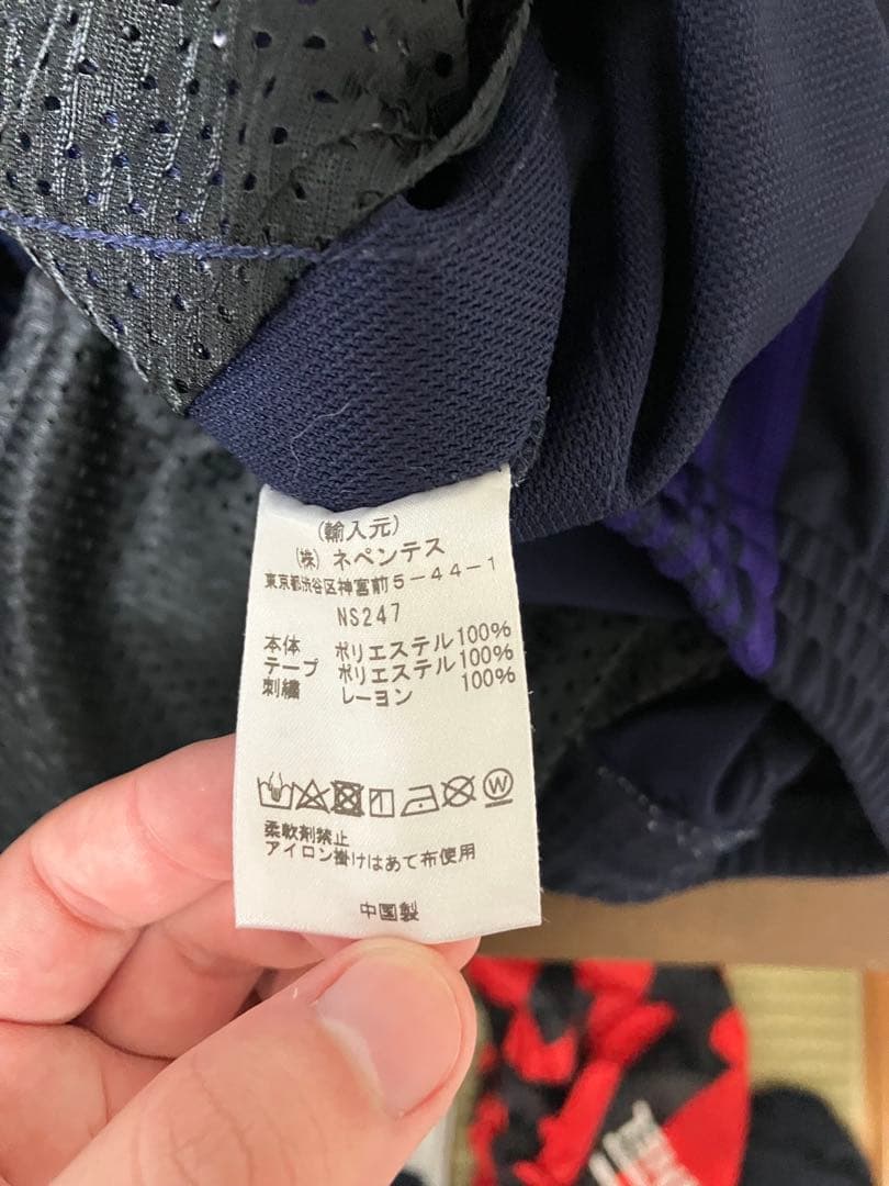 Needlesネイビー ジャージ Mサイズ　マジ専用