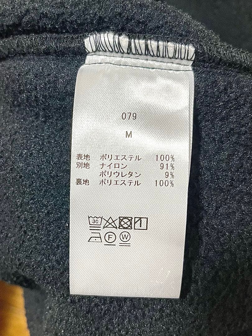 パンツ OVY Boa Fleece Easy Pants color: Black M