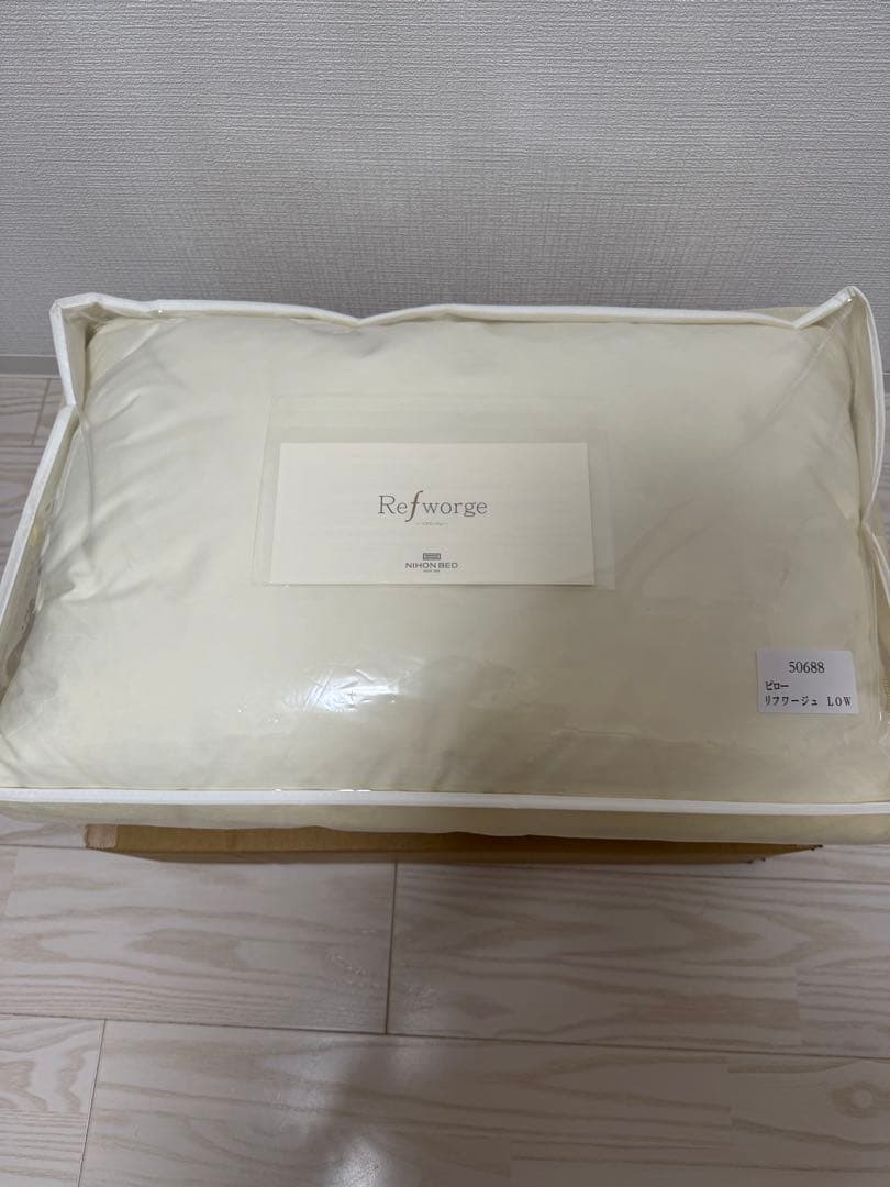Refworge 日本ベッド 高級羽毛ピロー リフワージュ ロータイプ 枕