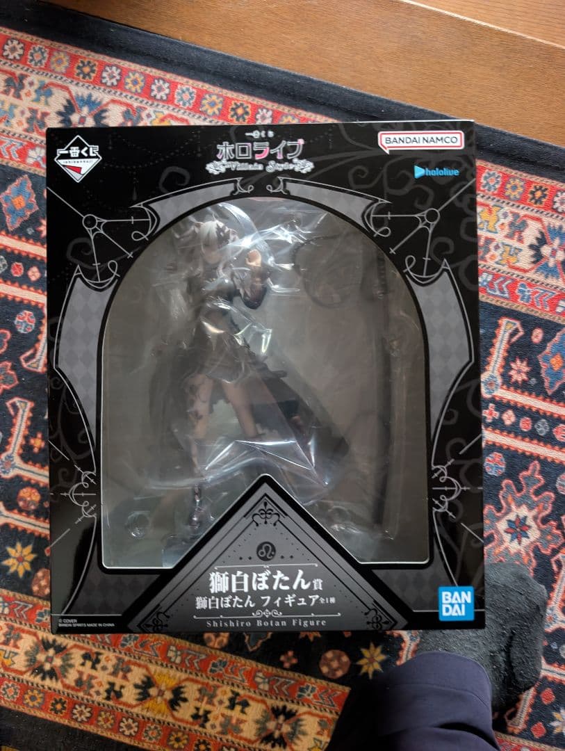 ホロライブ 一番くじ 獅白ぼたん フィギュア
