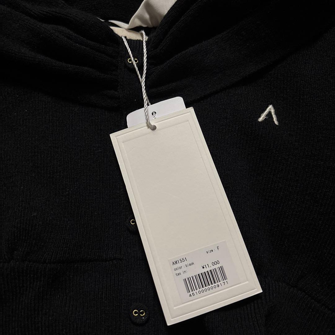 トップス andmary Shannon tulle knit tops