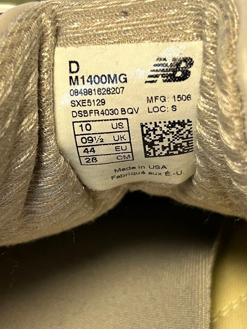 ニューバランス　M1400MG MADE IN USA 28cm
